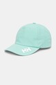 Кепка Helly Hansen інші зелений 67517