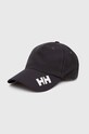 Кепка Helly Hansen інші сірий 67517