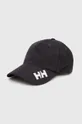 γκρί Καπέλο Helly Hansen Unisex