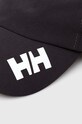 Helly Hansen baseball sapka 67517 szürke SS25