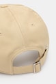 Akcesoria Lacoste Czapka z daszkiem RK0342 beżowy
