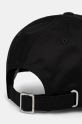 Accessories Lacoste baseball cap RK0342 black