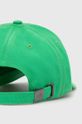 Dodaci Kapa sa šiltom The North Face Recycled 66 Classic Hat NF0A4VSVPO81 zelena