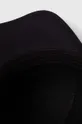 czarny New Balance czapka z daszkiem bawełniana LAH41013BK
