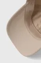 μπεζ Βαμβακερό καπέλο του μπέιζμπολ Kaotiko