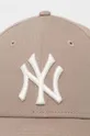 New Era cotton baseball cap beige