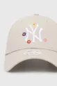 New Era berretto da baseball in cotone beige