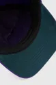 фиолетовой Хлопковая кепка Aries Column A Cap