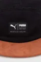 Puma baseball cap Skate 5 black