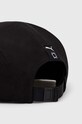Doplnky Šiltovka Puma Basketball 5 252650 čierna