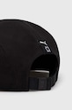 Accessories Puma baseball cap Basketball 5 252650 black