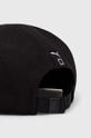 Puma baseball cap Basketball 5 100% Polyester