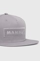 Хлопковая кепка Mammut 1191.00640 серый SS24