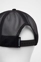Dodaci Kapa sa šiltom Mammut Crag Cap Sender 1191.01243 crna