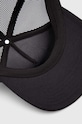 Кепка Mammut Crag Cap Sender чорний 1191.01243