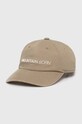 Памучна шапка с козирка Peak Performance памук бежов G79757