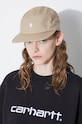 Norse Projects czapka z daszkiem bawełniana Twill 5 Panel Cap N80.0126.0966 beżowy