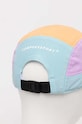 Doplňky Kšiltovka Compressport 5 Panel Light Cap CU00097B tyrkysová