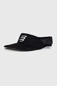 Козирка Compressport Spiderweb Ultralight Visor други черен XHWU3879