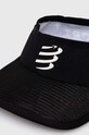 Козирка Compressport Spiderweb Ultralight Visor XHWU3879 черен SS24