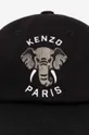 Βαμβακερό καπέλο του μπέιζμπολ Kenzo μαύρο