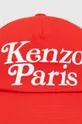 Βαμβακερό καπέλο του μπέιζμπολ Kenzo κόκκινο