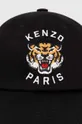 Kenzo cotton baseball cap black