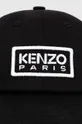 Памучна шапка с козирка Kenzo черен