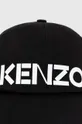 Βαμβακερό καπέλο του μπέιζμπολ Kenzo μαύρο