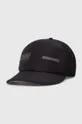 μαύρο Καπέλο Ciele Athletics TRKCap SC - Athletics/Bar Unisex