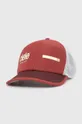 maroon Ciele Athletics baseball cap TRKCap SC - Athletics/Bar Unisex