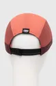 Ciele Athletics czapka z daszkiem ALZCap - Horizon 100 % Poliester z recyklingu