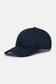 Lacoste cotton baseball cap Planet friendly navy RK7592
