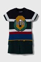 Guess completoa da neonato maglia multicolore I4RG07.KC334.PPYH