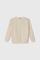 Tommy Hilfiger dres dziecięcy KS0KS00533.128.176.PPYH beżowy SS24