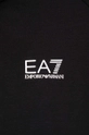 Спортивный костюм EA7 Emporio Armani