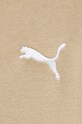 Puma trening 679920