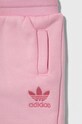 adidas Originals baba szett rózsaszín IR6808