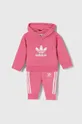 розовый Спортивный костюм для младенцев adidas Originals Для девочек