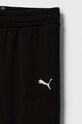 Fete Puma trening copii Hooded Sweat Suit TR cl G 673586. roz