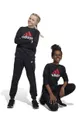 črna Otroška trenirka adidas Otroški