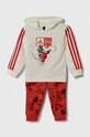 adidas trening copii tricotaj portocaliu IN7297