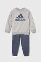 серый Детский спортивный костюм adidas Детский