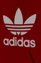 Дитячий спортивний костюм adidas Originals Основний матеріал: 70% Бавовна, 30% Перероблений поліестер Підкладка капюшона: 100% Бавовна Резинка: 95% Бавовна, 5% Еластан