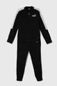чёрный Детский спортивный костюм Puma Baseball Poly Suit cl Детский