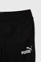 Мальчик Детский спортивный костюм Puma Baseball Poly Suit cl 679670 чёрный