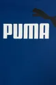 Puma baba pamut melegítő Minicats & Shorts Set Jelentős anyag: 100% pamut Szegély: 80% pamut, 20% poliészter