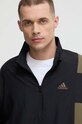 Спортивний костюм adidas IP1613 чорний