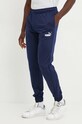 Puma melegítő szett sötétkék 677428