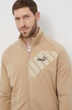 Puma trening 678886 bej